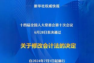 身手全面！卡鲁索飙中关键反超三分 全场8中4拿到11分3助1断1帽